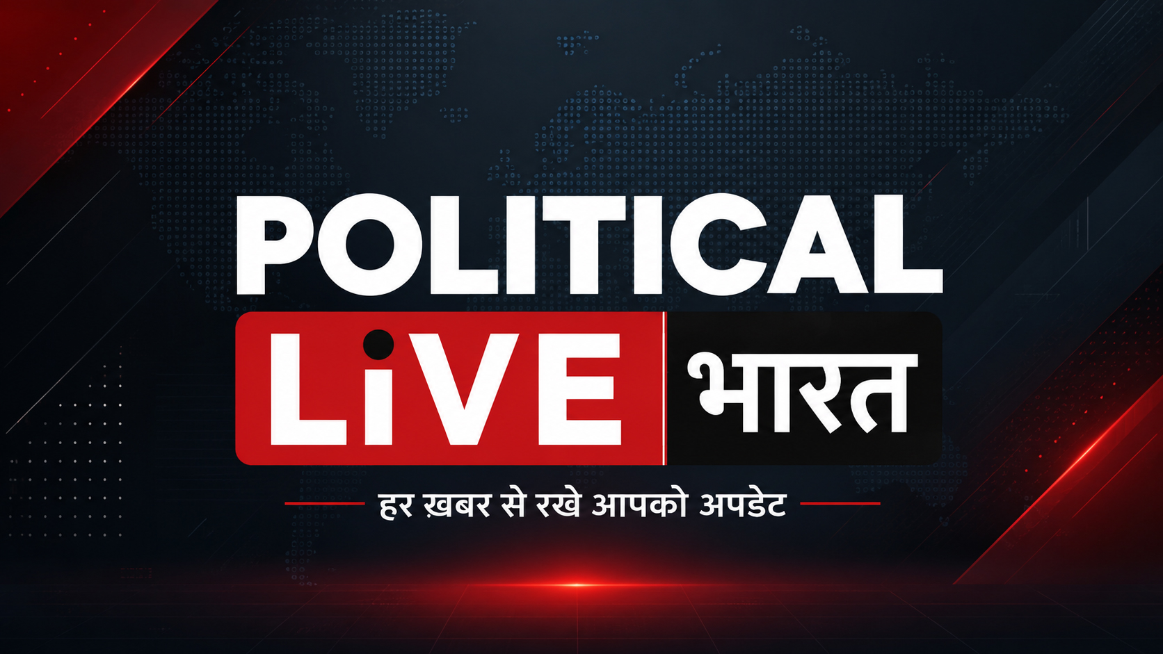 Feature Default Image By Political Live Bharat